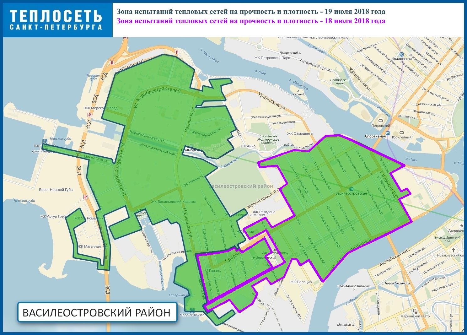 Санкт петербург василеостровский район карта