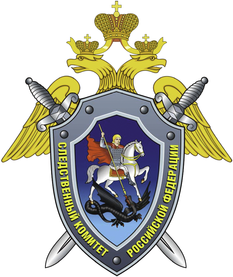 Санкт-Петербургская академия Следственного комитета приглашает абитуриентов и их родителей