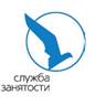 Агентство занятости населения  Василеостровского района Санкт-Петербурга информирует