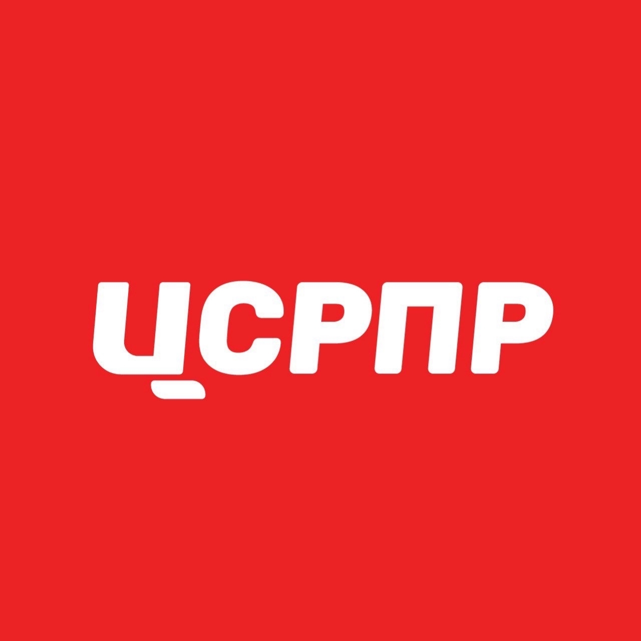 Результаты лабораторных исследований СПб ГБУ