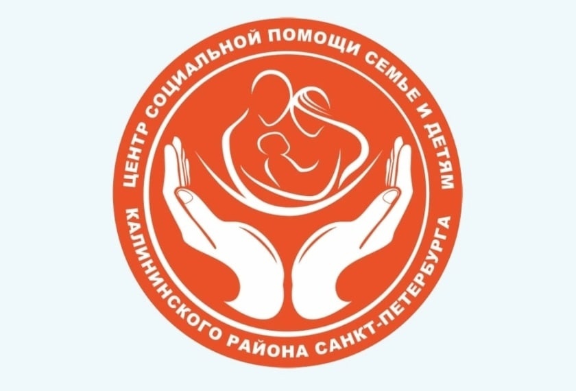 Сказки – наши помощники
